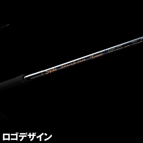 Amazon | 天龍(Tenryu) ロッド スパイクトラベル SK803S-MH | 天龍